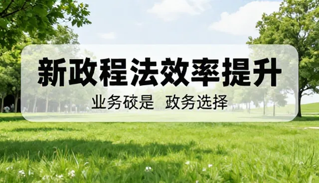 品牌视觉设计中的项目管理与趋势洞察